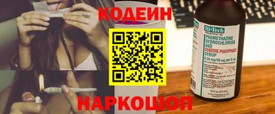 spice Бузулук