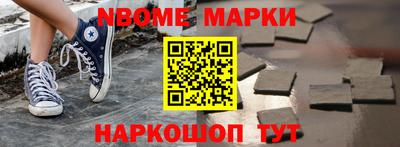 каннабис Бугуруслан