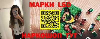 каннабис Бугуруслан