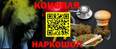 spice Бузулук