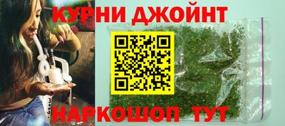 кристаллы Сланцы
