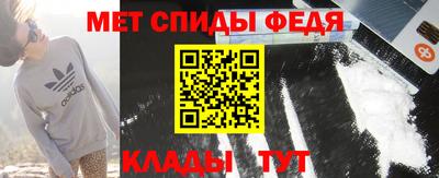 spice Бузулук