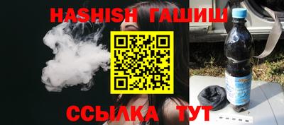 spice Бузулук