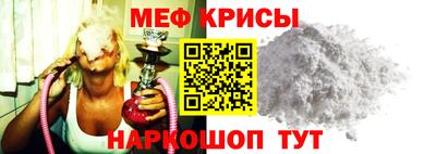 jwh Славянск-на-Кубани