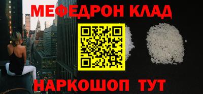 spice Бузулук