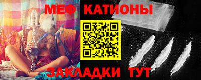 spice Бузулук