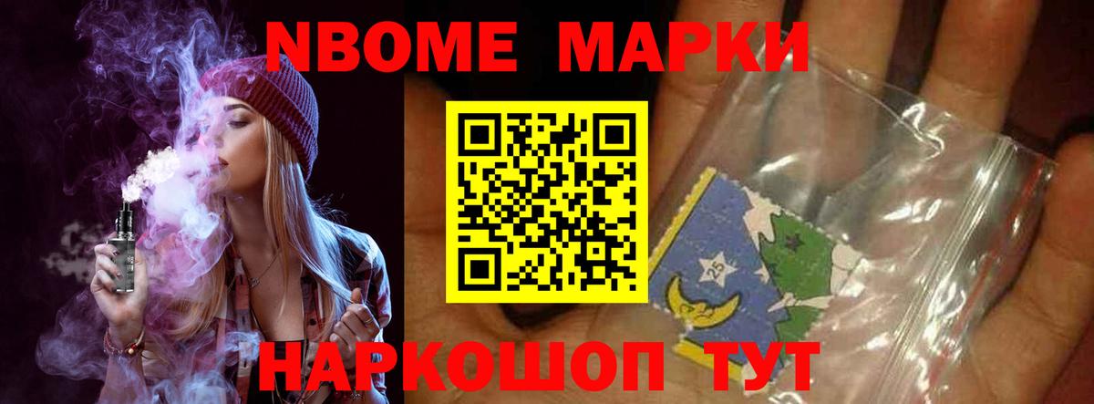 Полысаево  Лсд 25 экстази кислота  Вход с VPN  Лсд 25 экстази ecstasy 